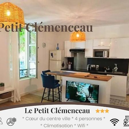 Appartement Le Petit Clemenceau Arles Extérieur photo